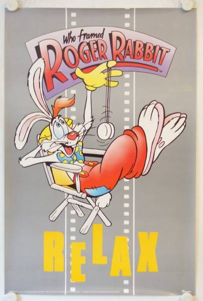 Falsches Spiel mit Roger Rabbit Posterdrucke alte kommerzielle Plakatdrucke (7)